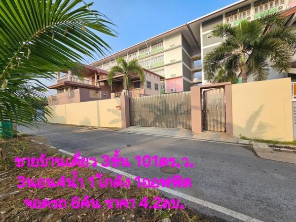 �ѭ���� �� Theproperty