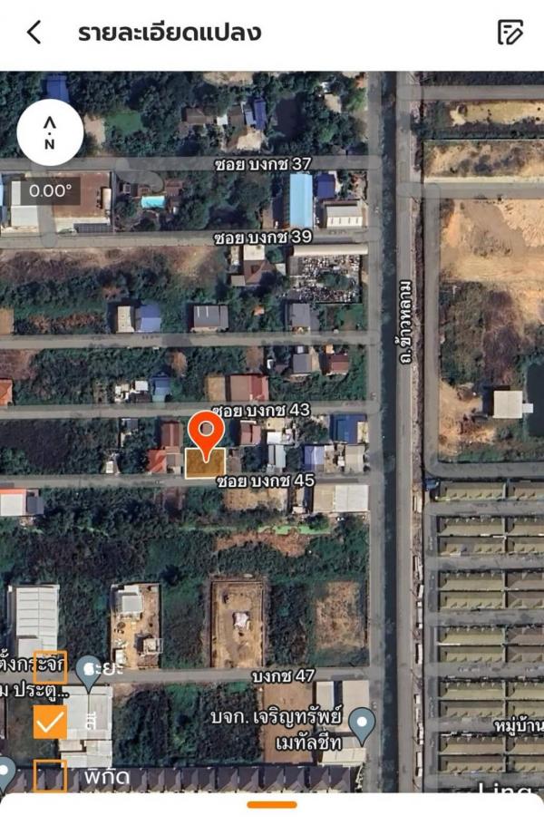 ���Թ ��ͧ3