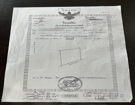 ��ªź��� �� incube