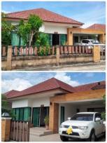 ��º�ҹ �Ҥһ�С�Ȣ�� 3,400,000 �ҷ