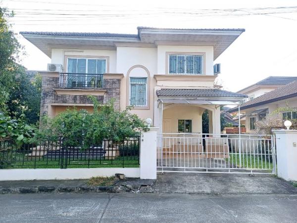 ���ͧ �� Parkwan