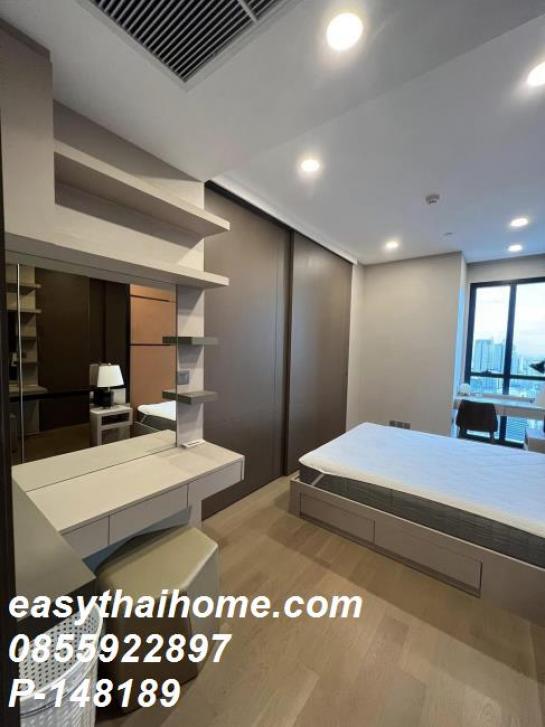 �͹�����ͧ�ѡ��� �ҧ�ѡ