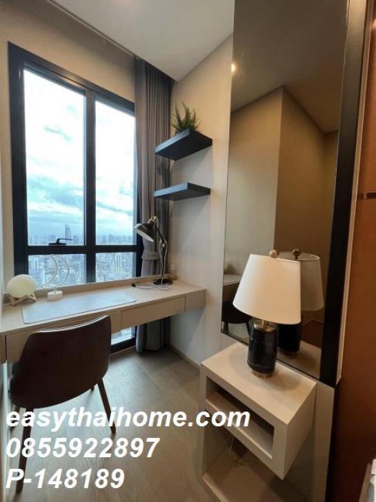 �͹��Ѵ��2��͹ �ҧ�ѡ