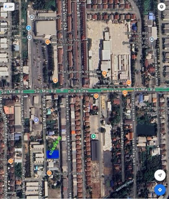 ��ا෾ �� sopa