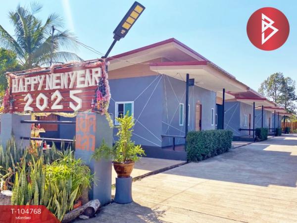 ��¹�þ�� �� The Best Property Agent