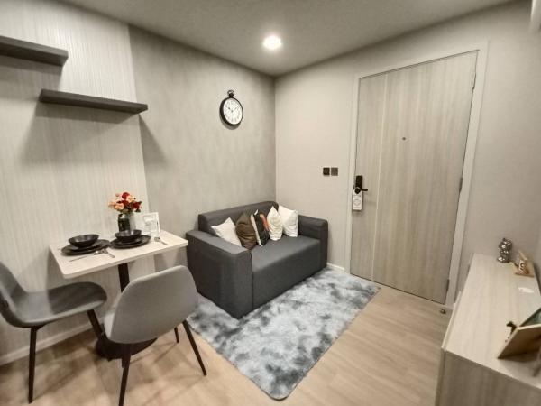 �չ���� �� All Living