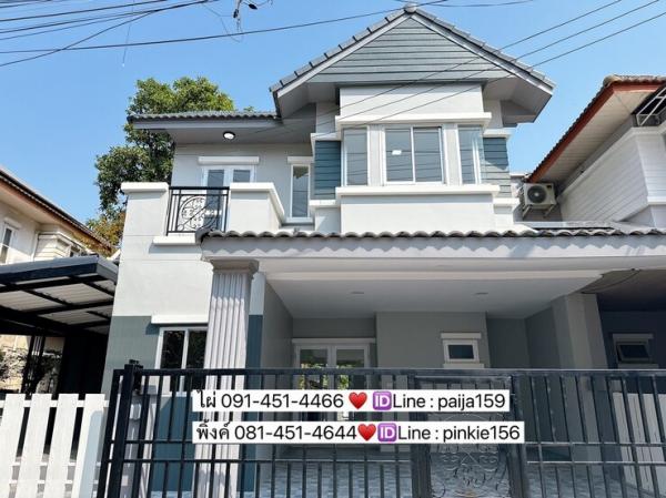 ��º�ҹ����� ö俿�� 4,000,000 �ҷ