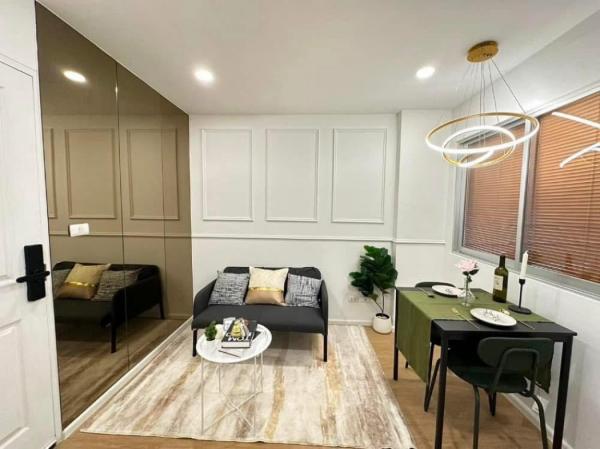 ��ا෾ �� Asset X Property