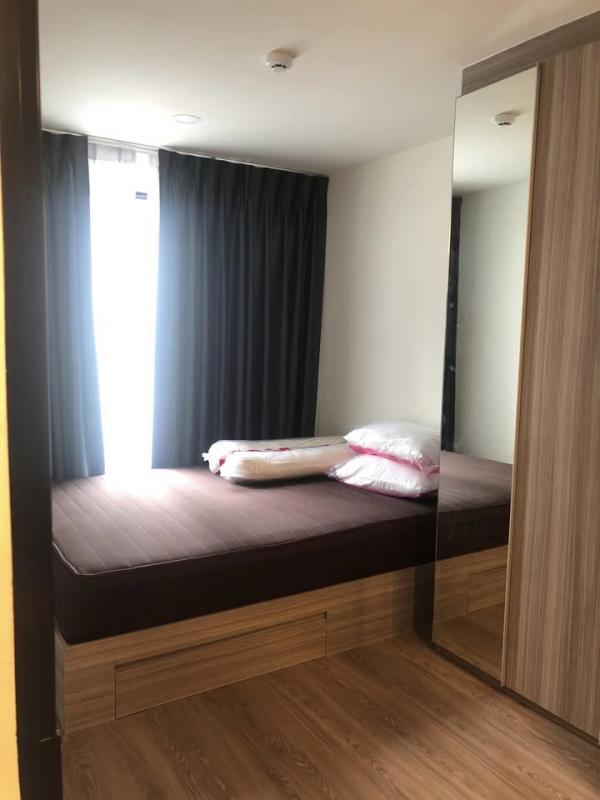 �͹ⴤѹ����� ��ا෾