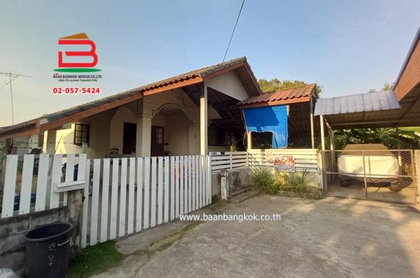 บ้านองครักษ์ บ้านองครักษ์