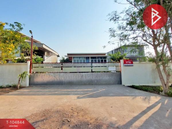 ˹ͧ�͡ �� The Best Property Agent