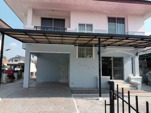 �ѹ��ᾧ �� Parkwan