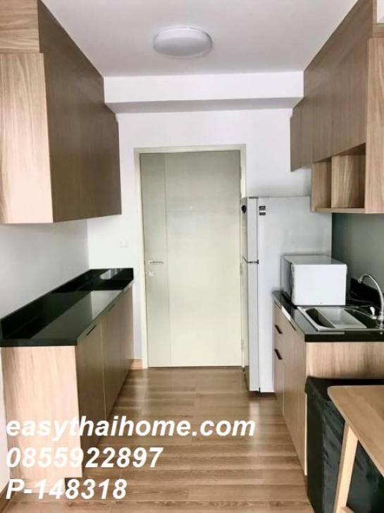 �͹�����ͧ��俿�Ҥú ����ͧ