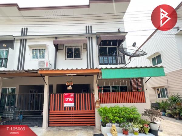 ��û�� �� The Best Property Agent