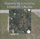 ��� ���Թ ������� ��§����