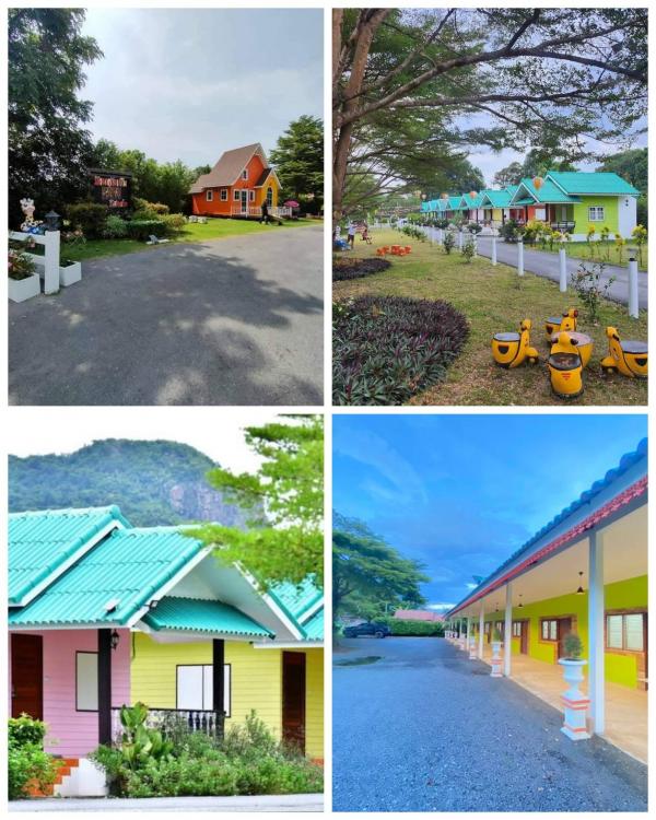 ��¸�áԨ ���ͧ��ù�¡��ù�¡