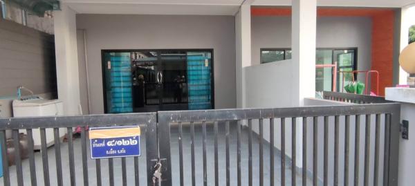 ��º�ҹ ���ͧ��ѧ ��ѧ