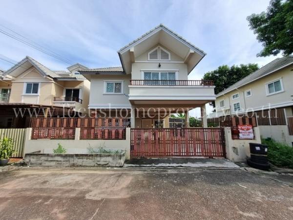 ��º�ҹ����� 8,200,000 �ҷ