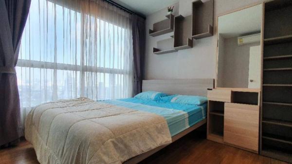 �ҷ� �� easythaihome