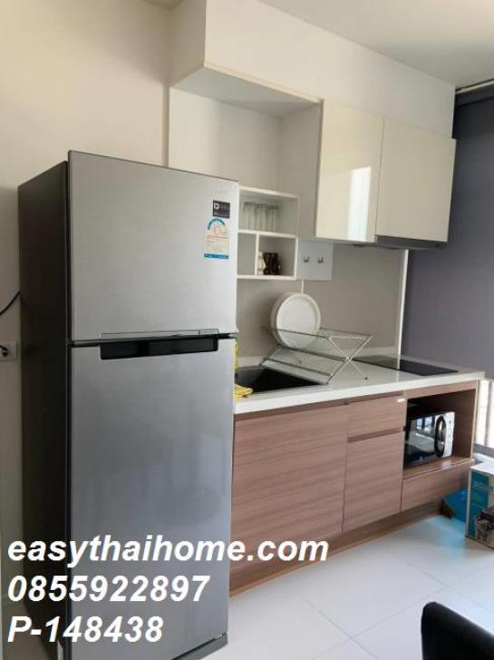 �͹�������ͧ �ҷ�