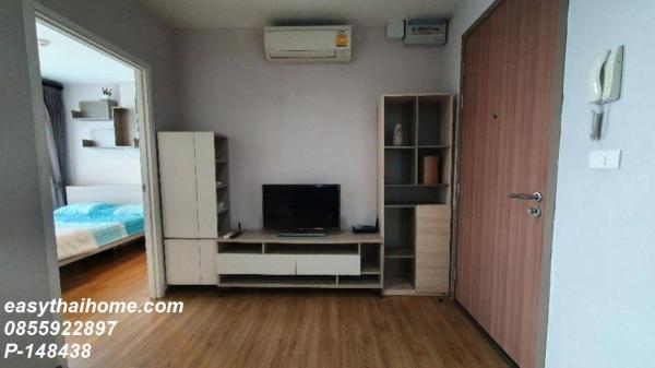 �͹⴪ش���Ǻ����Թ �ҷ�