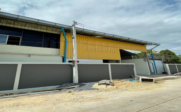 ���ͧ �� AssetD4U