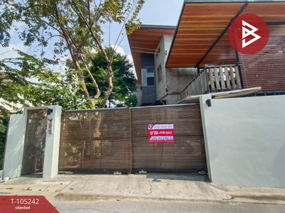 ��觤�� �� The Best Property Agent