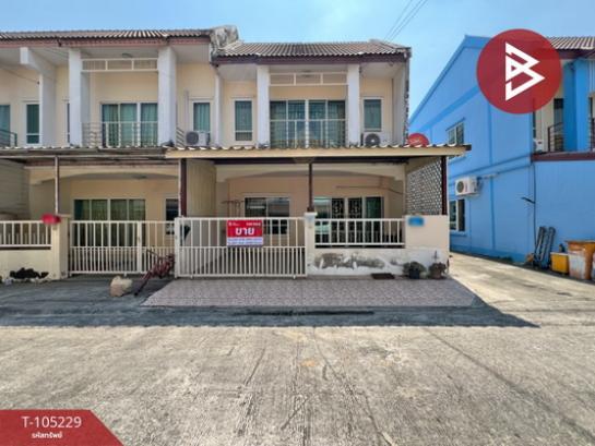 ��ط��Ҥ� �� The Best Property Agent