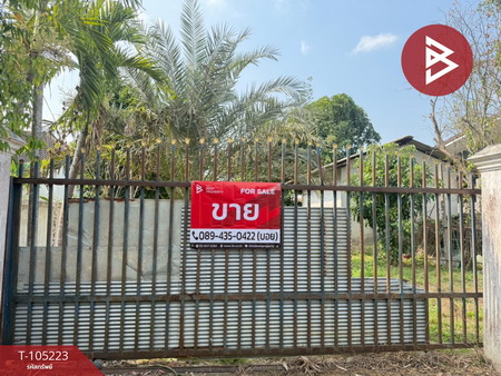 �ѹ��ᾧ �� The Best Property Agent