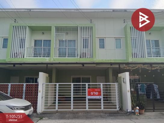 ����Ҫ� �� The Best Property Agent