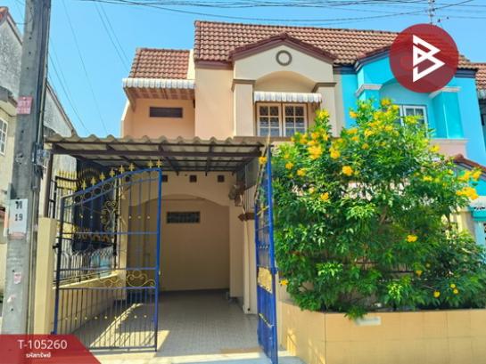 ˹ͧ�� �� The Best Property Agent