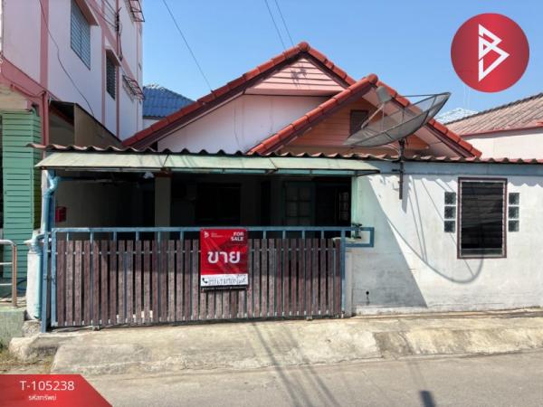 ��ا෾ �� The Best Property Agent