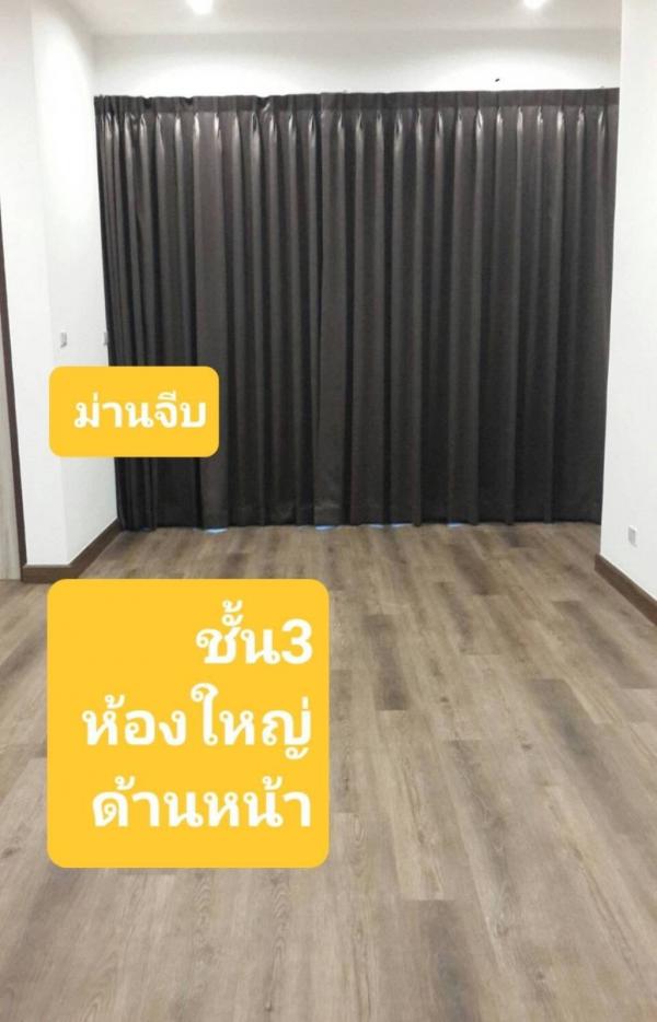 ���⢹� �� Sararat_dai