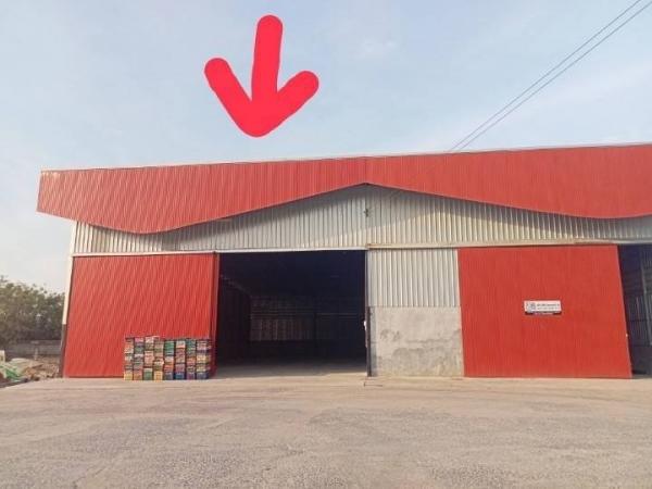 ��ͧ��ǧ �� 1000property