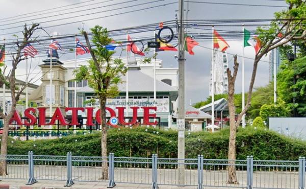 �ҧ�ѡ �� nut.allentrepreneur