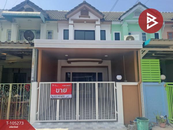 ���١�� �� The Best Property Agent