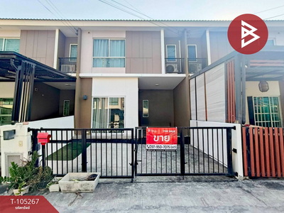 �ҧ��� �� The Best Property Agent