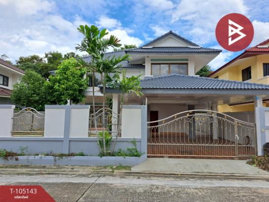 �ҧ��� �� The Best Property Agent