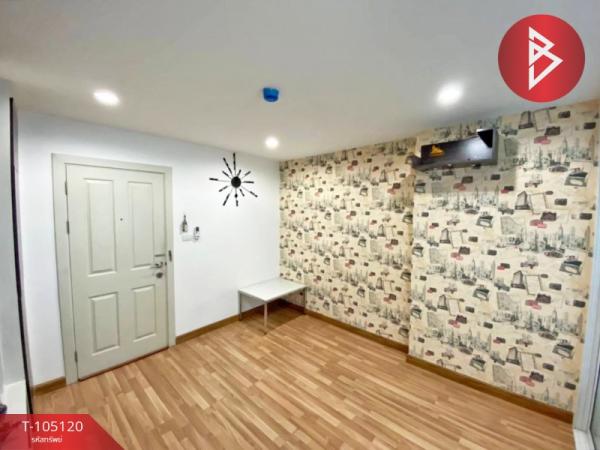 ��ا෾ �� The Best Property Agent