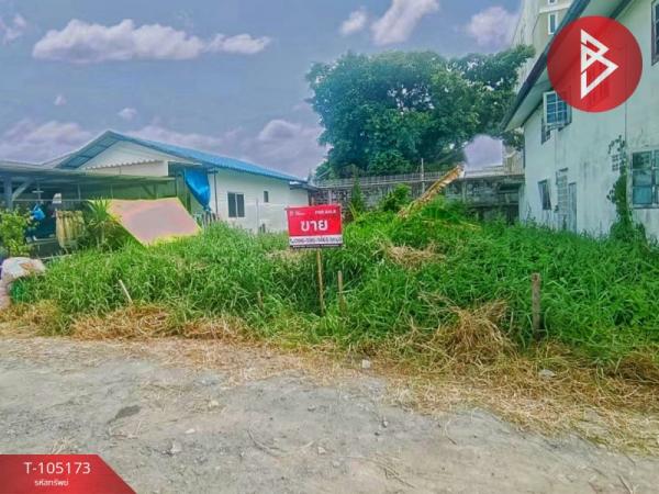 ��觤�� �� The Best Property Agent