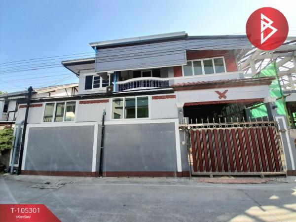 ˹ͧ�� �� The Best Property Agent