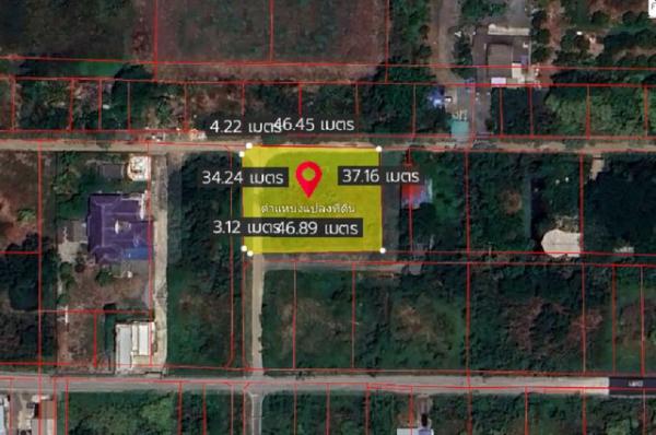 ขายที่ดิน คลองหก ขายที่ดิน คลองหก