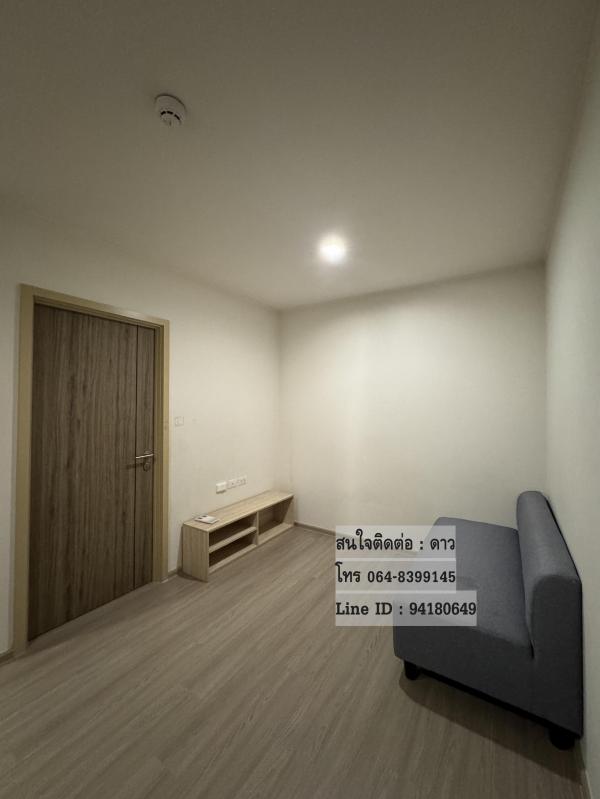 �͹�Onnut ������