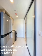 �͹� ��ͧ��