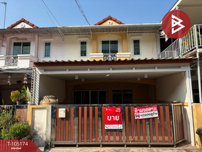 ��ا෾ �� The Best Property Agent