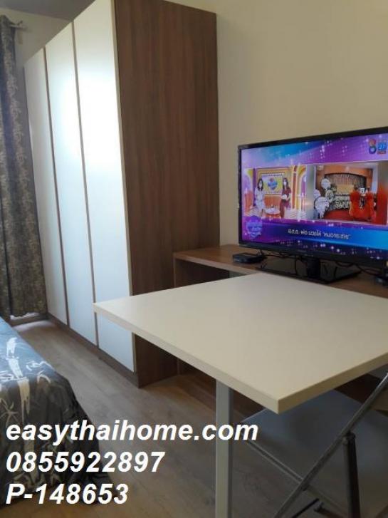 �͹�������ͧ��俿�� ���⢹�