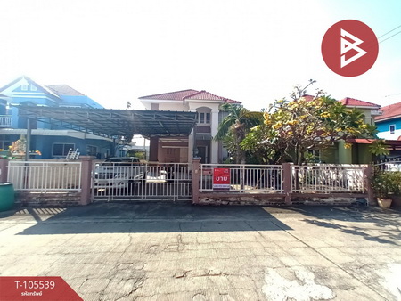 ��ҹ���ͧ �� The Best Property Agent