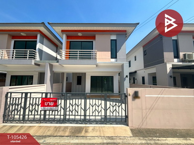 ��ҹ���ͧ �� The Best Property Agent