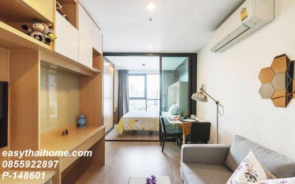 �͹���ö俿�� �ҧ�ѡ