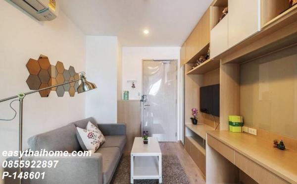 �͹����������ú �ҧ�ѡ